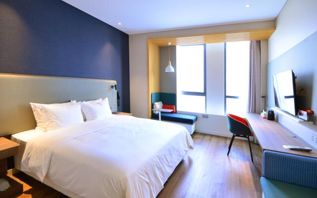 Holiday Inn Express Hangzhou Binjiang by IHG