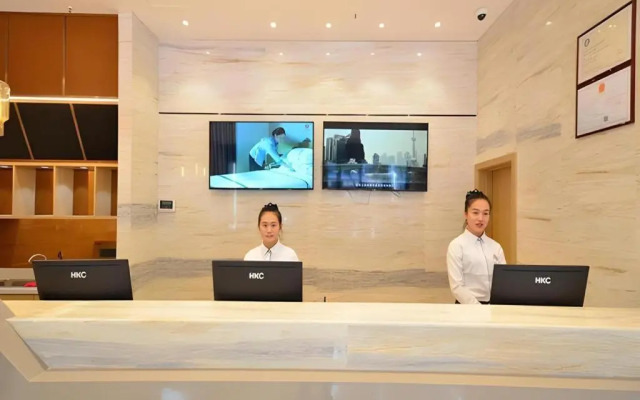 City Comfort Inn Shiyan Wudang Mountain