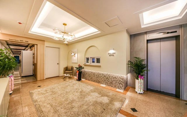 Dongchon Amusement Park Gallery Hotel