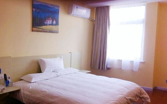 Hanting Hotel Wuhan Wujiashan