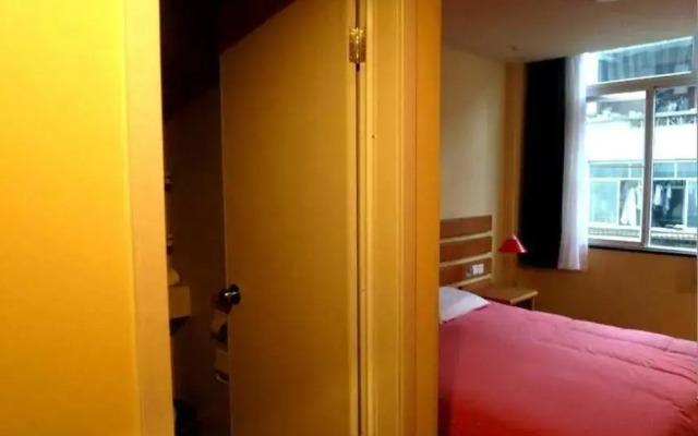 Home Inn Chengdu Luomashi Metro Station