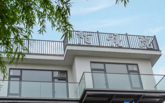 Moyuyuan · Shanye Suxi Swimming Pool Villa Qinzi Vacation Boutique Stay – Exterior – Huzhou