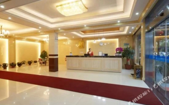 Xiaoshan Airport Hotel - Hangzhou