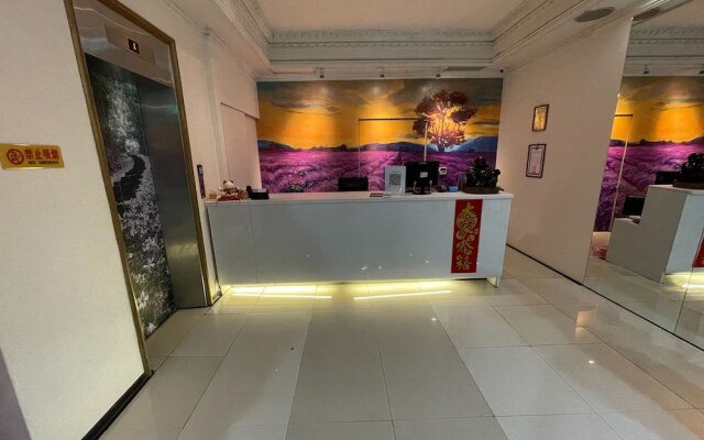 Tu Cheng Hotel