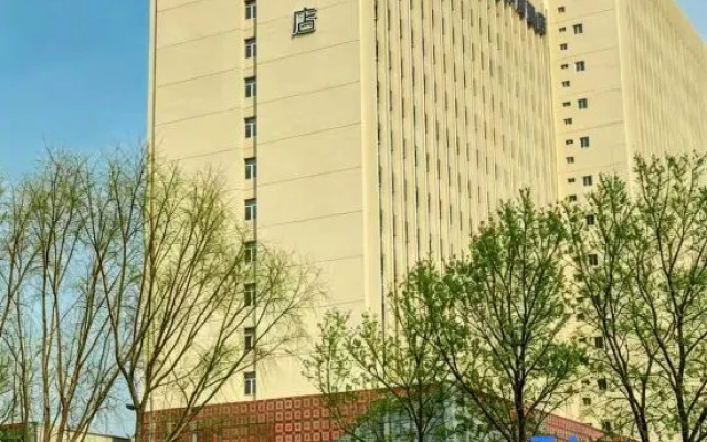 Home Inn (Qiqihar South Railway Station Branch, South Wing of the First Hospital) – Exterior – Qiqihar