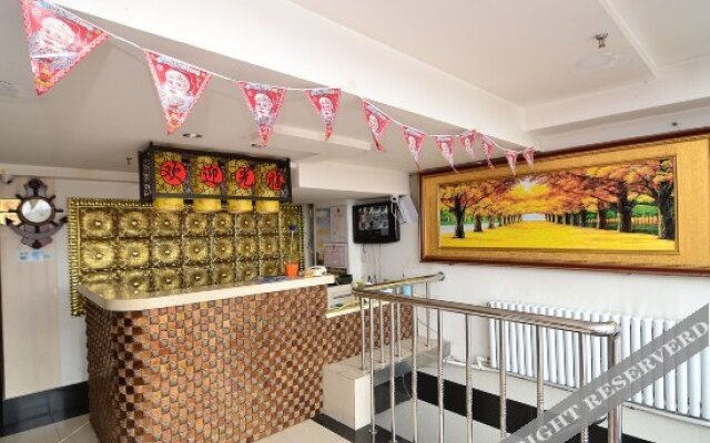 Xizhan Hotel