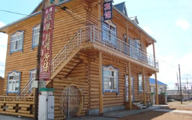 Bianchui Zhijia Hotel – Exterior – Hulunbuir