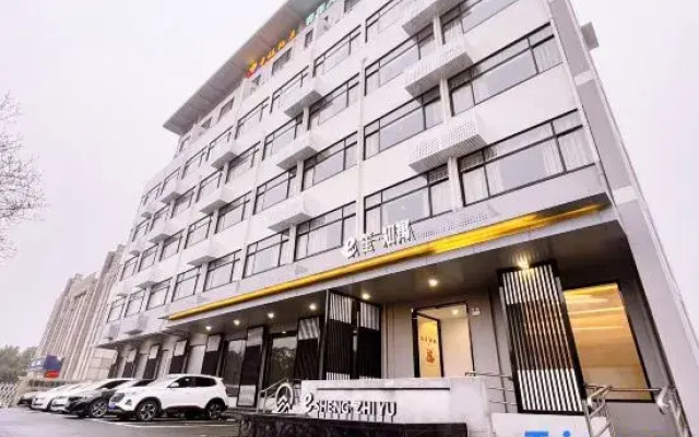 ESheng Zhiyu Hotel (Huaqing Bridge Branch)