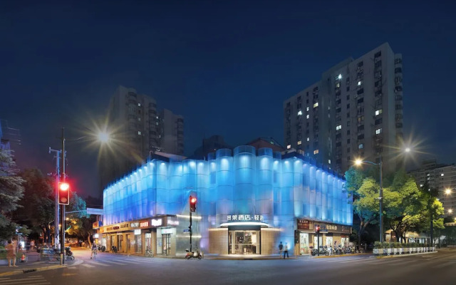 Jinglai Hotel Jing'an District Store
