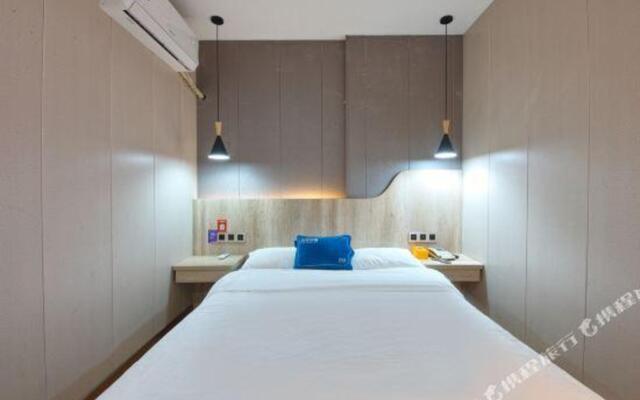 Pebble Motel Cloud Hotel (Chaohu Wanda Plaza)