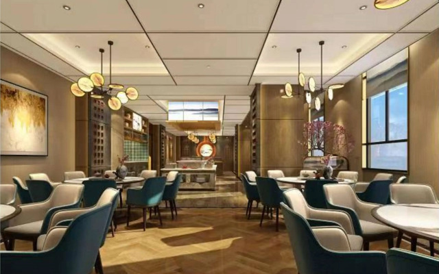 Ramada by Wyndham Changsha Wuguang