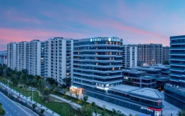 HanTing Hotel (Hangzhou Xiaoshan Airport Convention and Exhibition Center) – Outside – Hangzhou