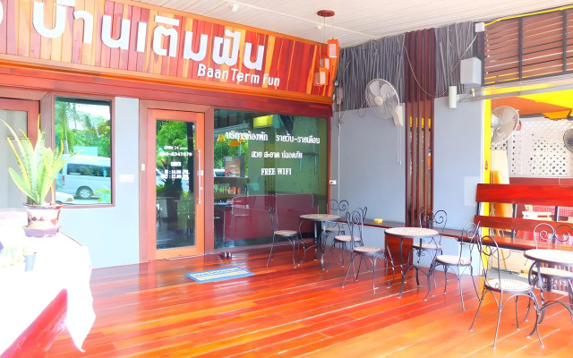 Baan Term Fun Saensuk