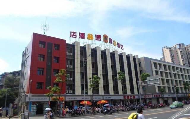 Super 8 Hotel Chengdu Liangjia Lane Bus Station