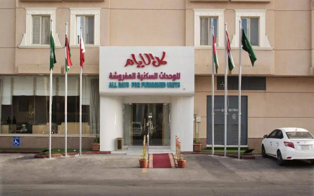 All Days Aparthotel