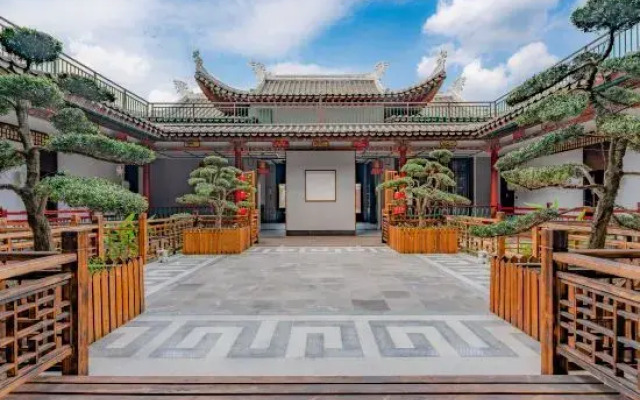 Youyou Changle Inn