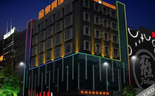 Jinquan Hotel