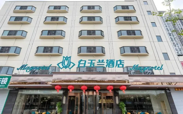 Jinjiang Inn Yangzhou Jiangyang Rd. C