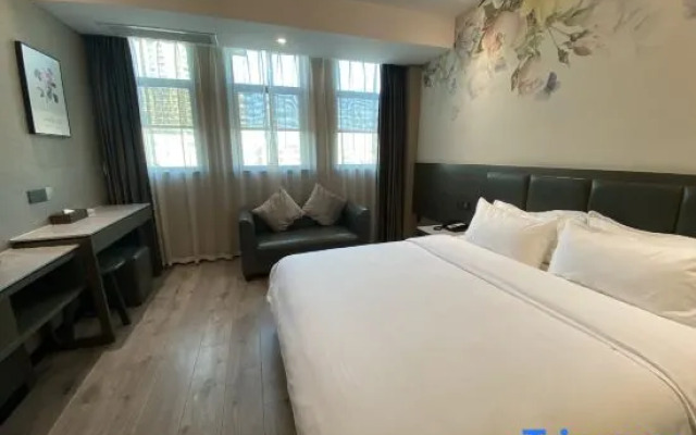 Starway Hotel (Ji'an People's Square)