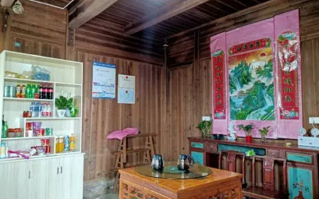 Xiuning Linyunshan Residential Residence