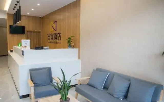 Jiayi Hotel