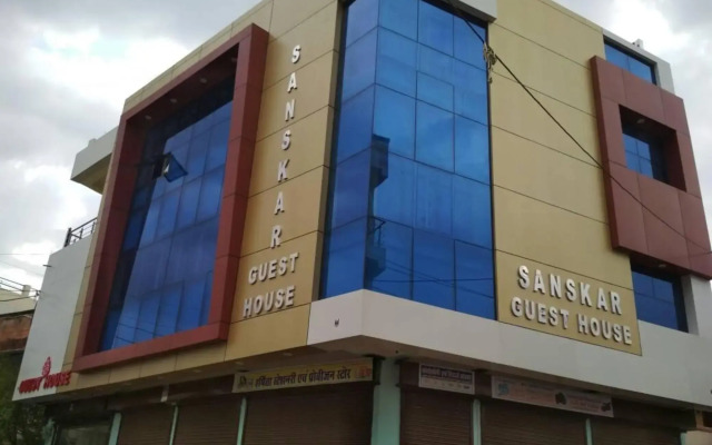 OYO 18650 Sanskar Guest House