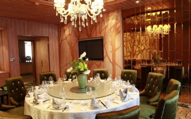 Mareka Haihe International Hotel