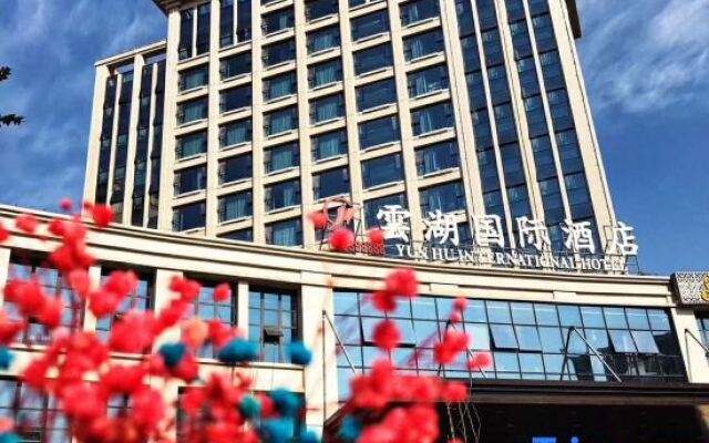 Yun Hu International Hotel (Chongqing South High-speed Railway Station Liangping)