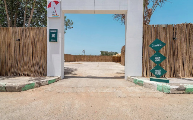 Mabaat - Lulwa Suites Hut - 551