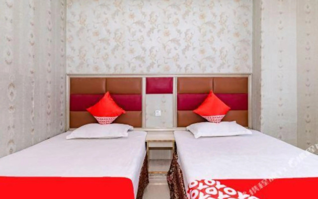 Zhumadian Shengxin Hotel