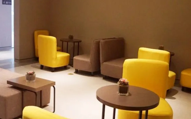 Homeinn Plus Hotel (Beijing Guangqumennei Subway Station Hongrun)