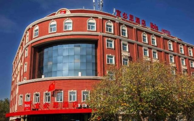 Ibis Urumqi Weixing Square Hotel