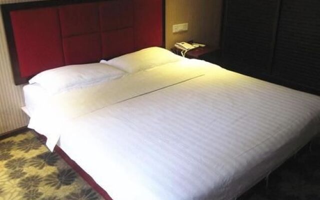 Wuha Haojing Hotel