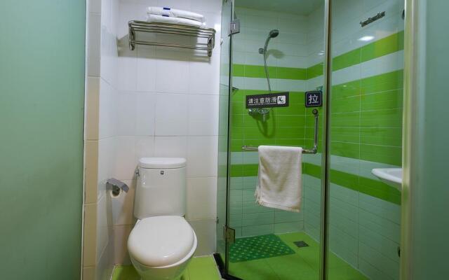 7 Days Inn Beijing Shangdi Branch