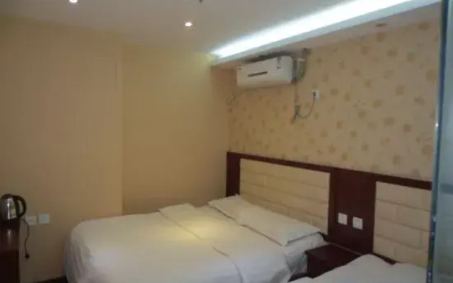 Shenyang Jiayang Business Hotel