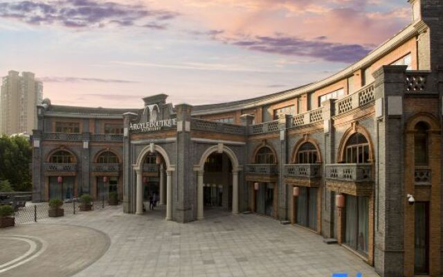 Zhenjiang Xijindu Ancient Street Argyle Boutique Hotel