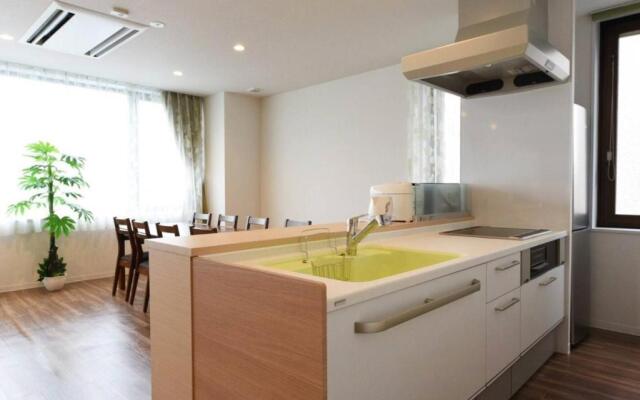 Ryoan / Vacation STAY 80257