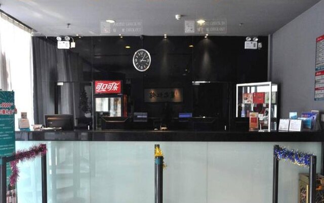 Jinjiang Inn Lanzhou Train Station