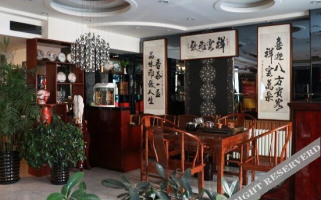Xiangyun Yazhi Fashion Hotel