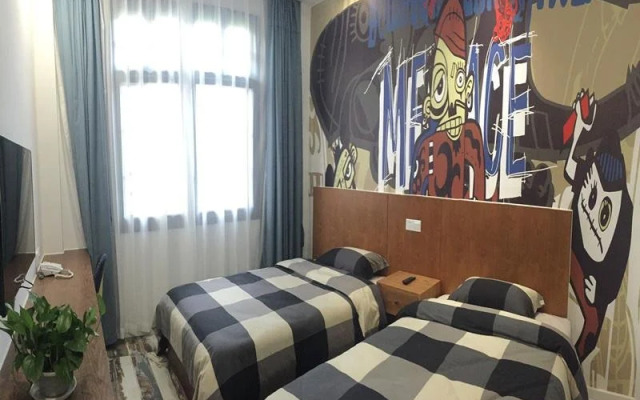 Suzhou HUB 1884+Hotel