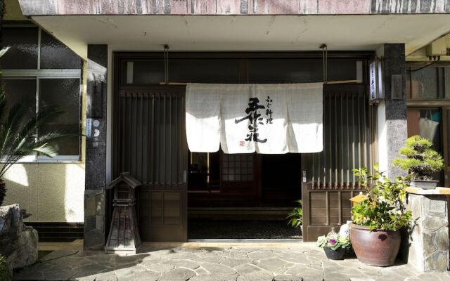 Gosakuso