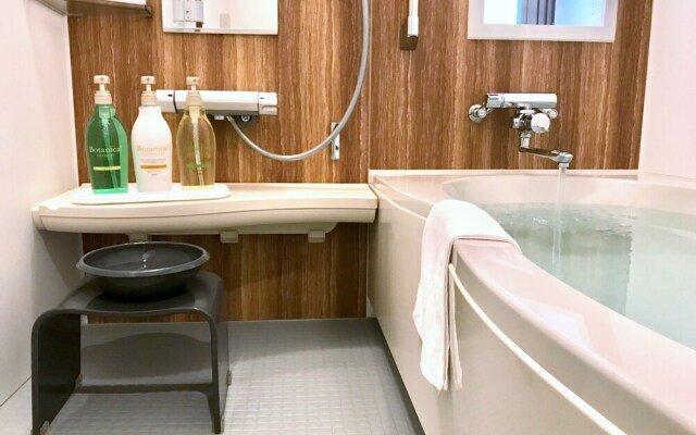 Osaka Sakurako Namba