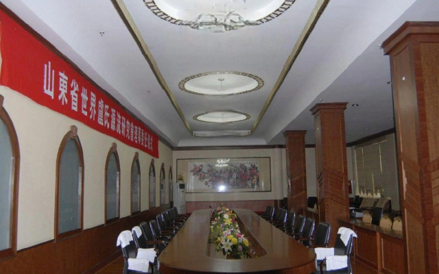 Dongfang Hotel