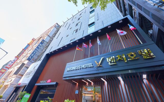 Venture Hotel