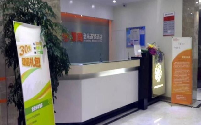 Jushang Music Hotel Chain Wenzhou Wutian