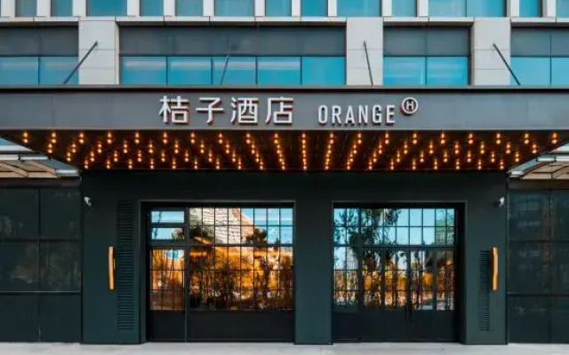 Orange Hotel (Kunming Changshui International Airport Branch)