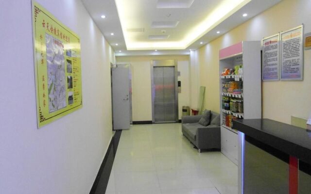 Yuntian Express Hostel (Xuzhou Railway Station)