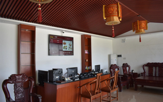 Yangshuo Mountain Top Retreat