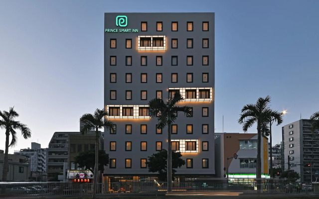 Prince Smart Inn Naha