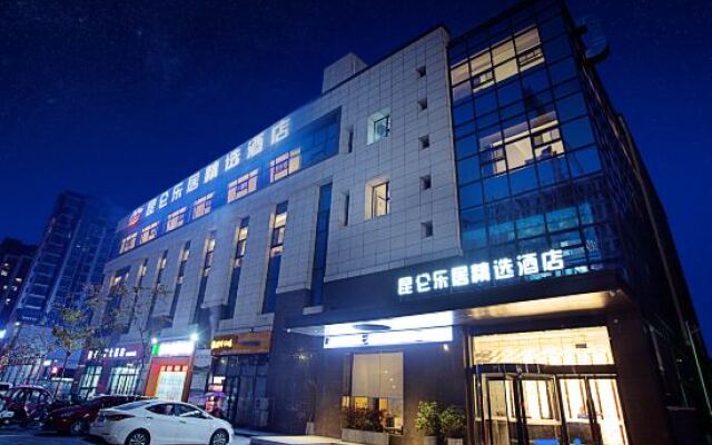 Kunlun Leju Select Hotel